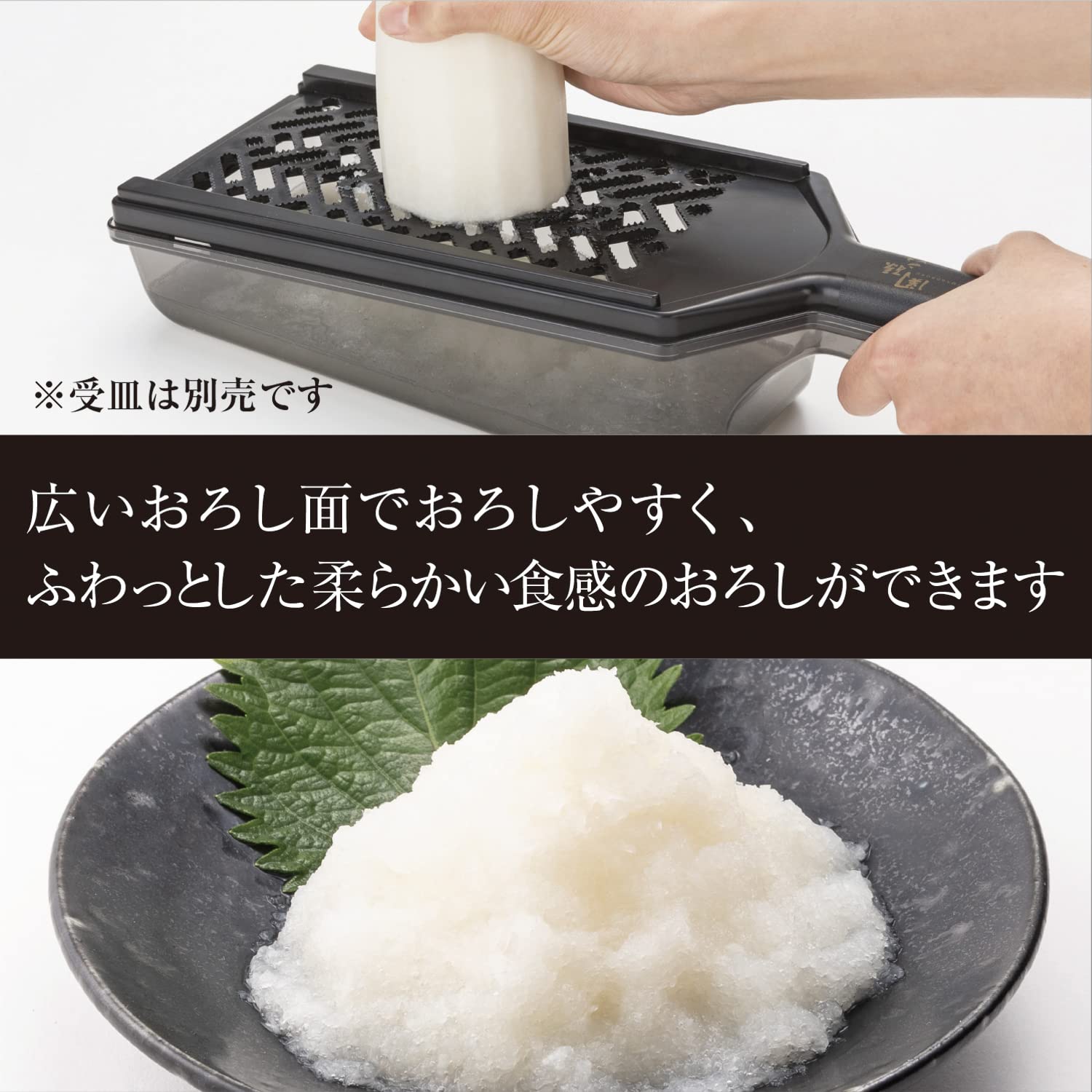 おろし器 Amazon｜Zwilling ツヴィリング 「 Z-CUT ミニグレーター